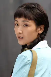 六块六毛六那点事高清剧照
