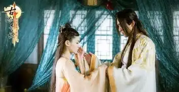 古剑奇谭杨幂李易峰吻戏花絮2550剧情介绍至大结局