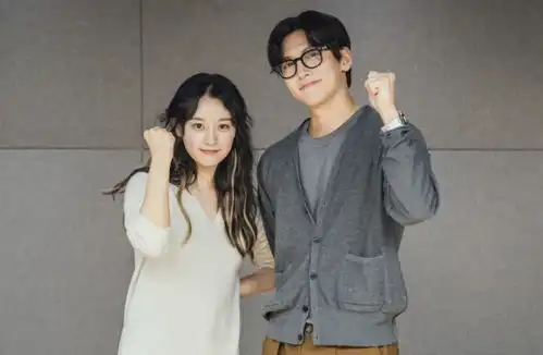 好养眼都市男女的爱情法池昌旭金智媛情侣剧照公开,他们的爱情故事要来了
