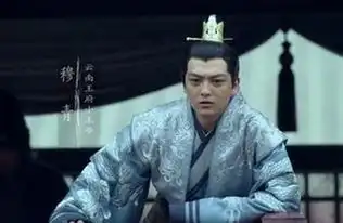 琅琊榜穆小王爷张晓谦穿越欢乐颂戏谑告白被无视网友大呼心疼
