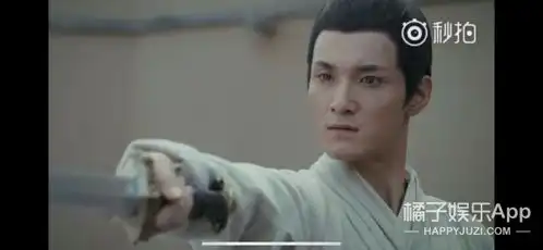 还记得美人为馅的周小篆吗他居然是陈晓的伴郎
