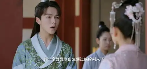 双世宠妃编剧欠墨奕怀一个曲檀儿,如今又欠他一个爹,实惨