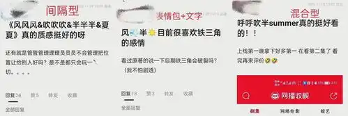 曝赵丽颖花开半夏播出时被禁言,和魏大勋一样,防爆昭然若揭
