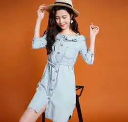 风情万种花样露肩服装穿搭图片
