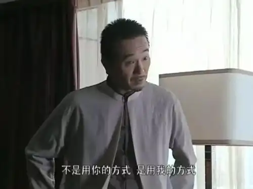 和日本全民男神传绯闻入选全球最美50人,传统审美却不太认她