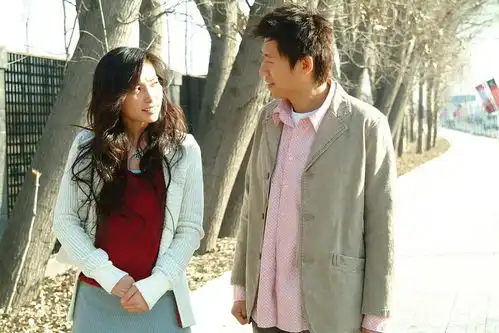 亲密关系真正的爱情,建立在我基本上是好的感觉上