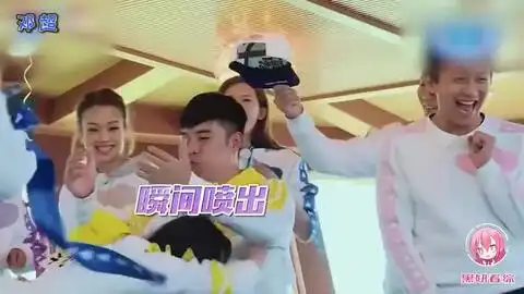 快乐星球的冰柠檬张兆艺也结婚啦原来爷青结的结是结婚的结我悟了,恭喜