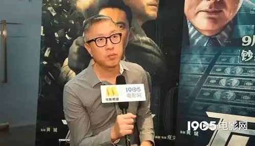 陈可辛周冬雨荣梓杉他们的新作了解一下