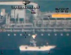 五角大楼发布新的油轮被袭照片,称伊朗革命卫队与袭击事件有关
