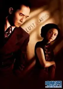 谍战片中的超级特工娘蛇蝎美人色诱惨遭酷刑