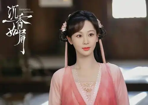 杨紫最新古装剧照