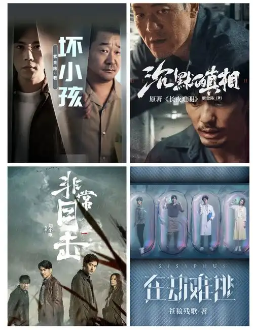 专栏

