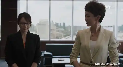 理想之城拍出职场险恶,听不懂潜台词,才是最可怕的找死