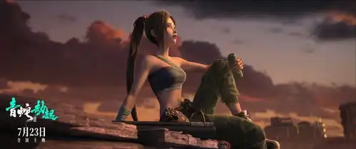 青白究竟是什么感情白蛇2导演这样解释
