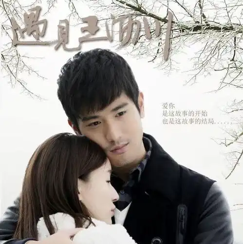 沉迷遇见王沥川想要出坑,陷入更深