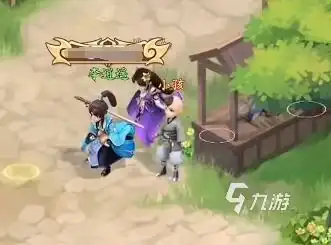 仙剑奇侠传新的开始隐藏成就有哪些隐藏成就介绍