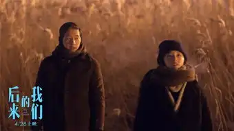 看完后来的我们问自己为什么北漂,他们的答案是
