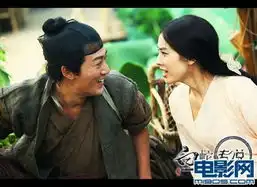 白蛇传说剧照银幕