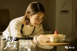 赵丽颖最美表演开启,饰演的母亲一角暖炸了
