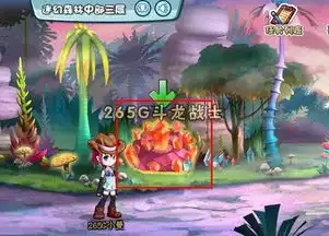 斗龙战士水晶暴龙三兄弟在哪图文攻略全通关攻略高分攻略百度攻略
