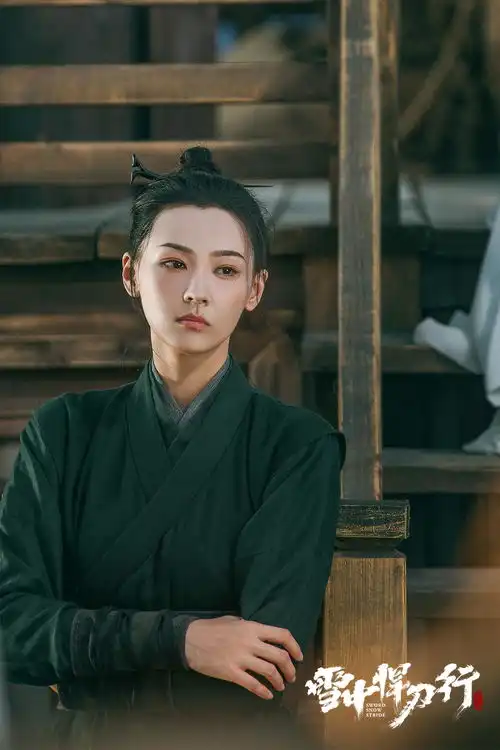 雪中悍刀行继姜泥之后,又一个不符合原著的人物出现了