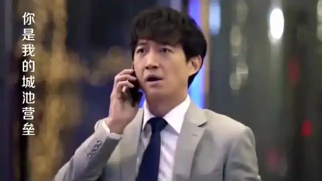 你是我的城池营垒克瑶被克垒拆穿心事,小脾气起来了,关你屁事
