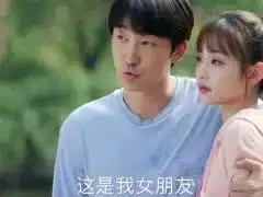郑爽青春斗,电视剧版的小时代
