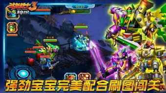 应用详情应用宝官网
