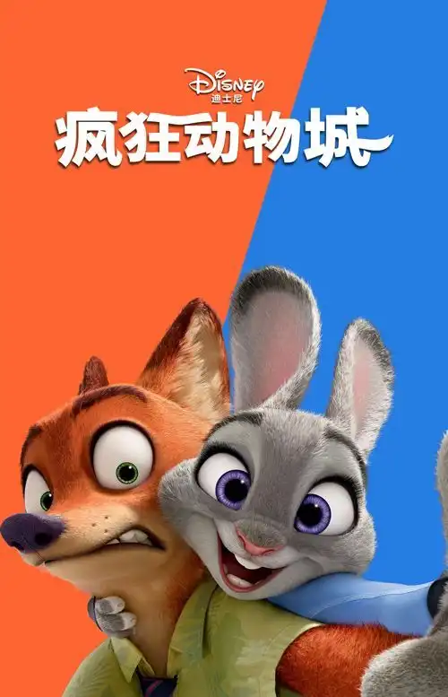 第一聚焦ip狐狸先森莫轻狂糖系暖萌,狐狸先生撩动万千少女心
