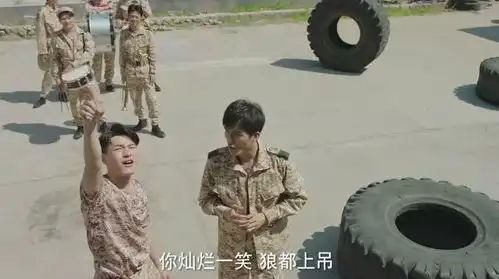 快把我哥带走说出你们想对可可说的话,程昊南那我就不客气了

