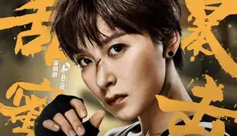 甜蜜暴击甜蜜指数一颗星,暴击指数五颗星,最后的图才真的甜蜜
