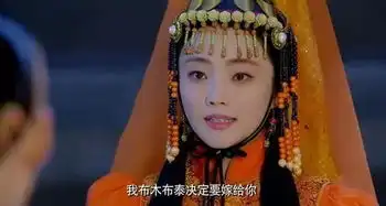 娘道剧情很迷很尬那你一定没看过郭导监制的这部新剧
