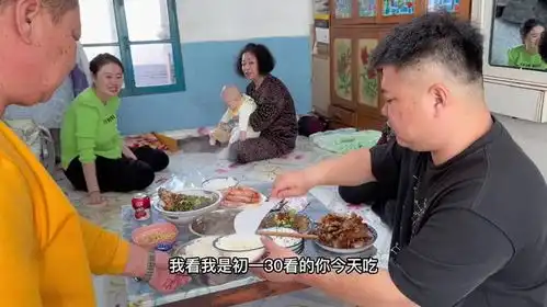 四世同堂过小年,奶奶提起大壮小时候的事儿,给大家乐坏了