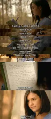 吸血鬼日记全剧终
