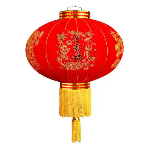 一对新年过年大红植绒灯笼春节日阳台乔迁大门户外防水喜庆灯笼