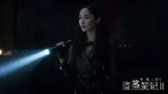 盗墓笔记2官宣,小鲜肉搭配老戏骨,原著粉期待吗
