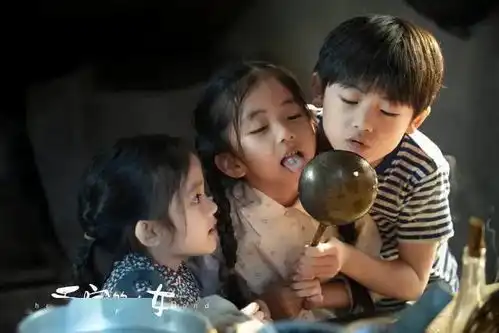 乔家的儿女剧照遮羞布