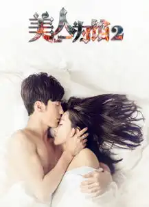 爱奇艺全网影视中国最新最全的影视资料库
