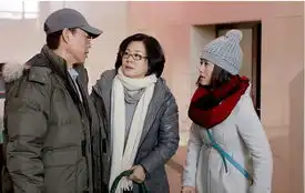 亲家过年官方剧照