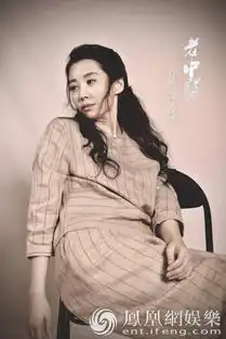 老中医神秘女主曝光许晴旗袍造型展民国韵致
