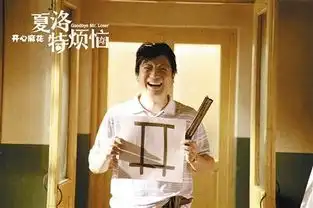 田雨从上中戏开始我就演爸爸了
