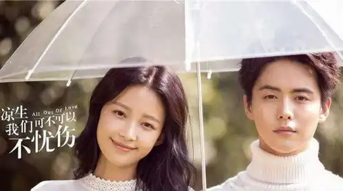 追了一半就想放弃的4部剧凉生上榜,追完图4的都是大神