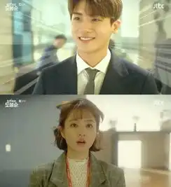 大力女都奉顺迎甜蜜戏份朴宝英爱上朴炯植拒绝志洙
