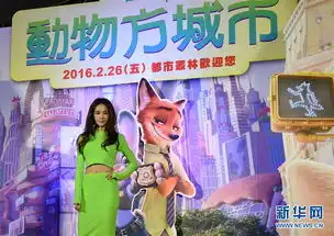 疯狂动物城台版亮点多蔡依林配音巨星是志羚姐姐
