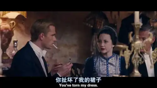 我没有美貌,唯有衣品出众
