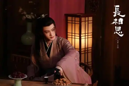 长相思后,檀健次新剧终于要来了,饰演配音圈大神,搭档周也