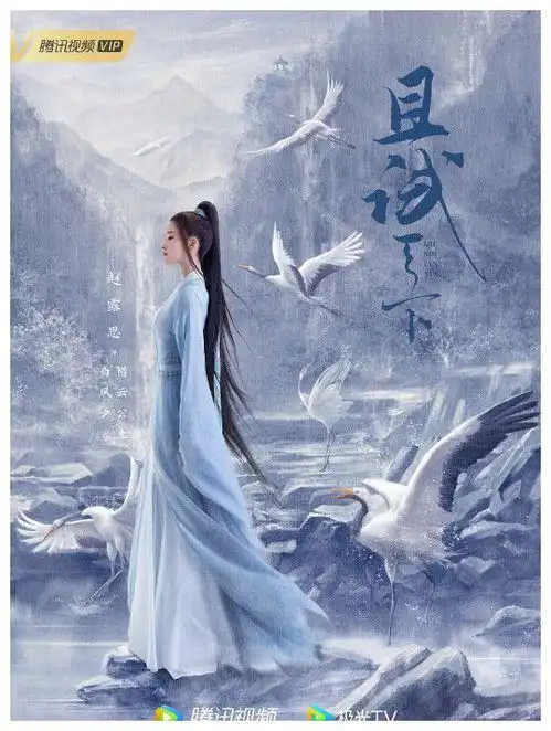 艳压迪丽热巴,神似刘亦菲赵丽颖,这是怎样的奇女子