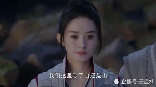 有翡开播槽点满满,强大阵容也救不了粗制滥造