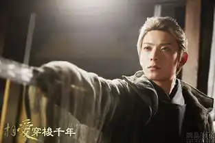 相爱穿梭千年虐恋迎高潮
