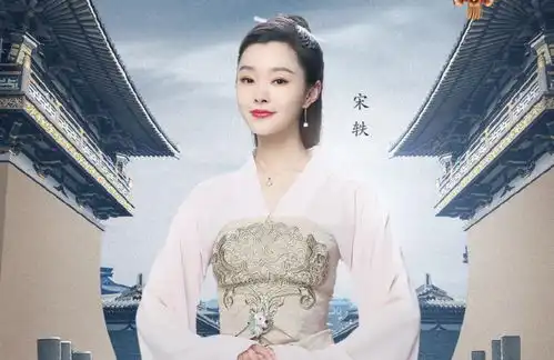 王牌节目组真的是太没情商了,庆余年剧组就不该来
